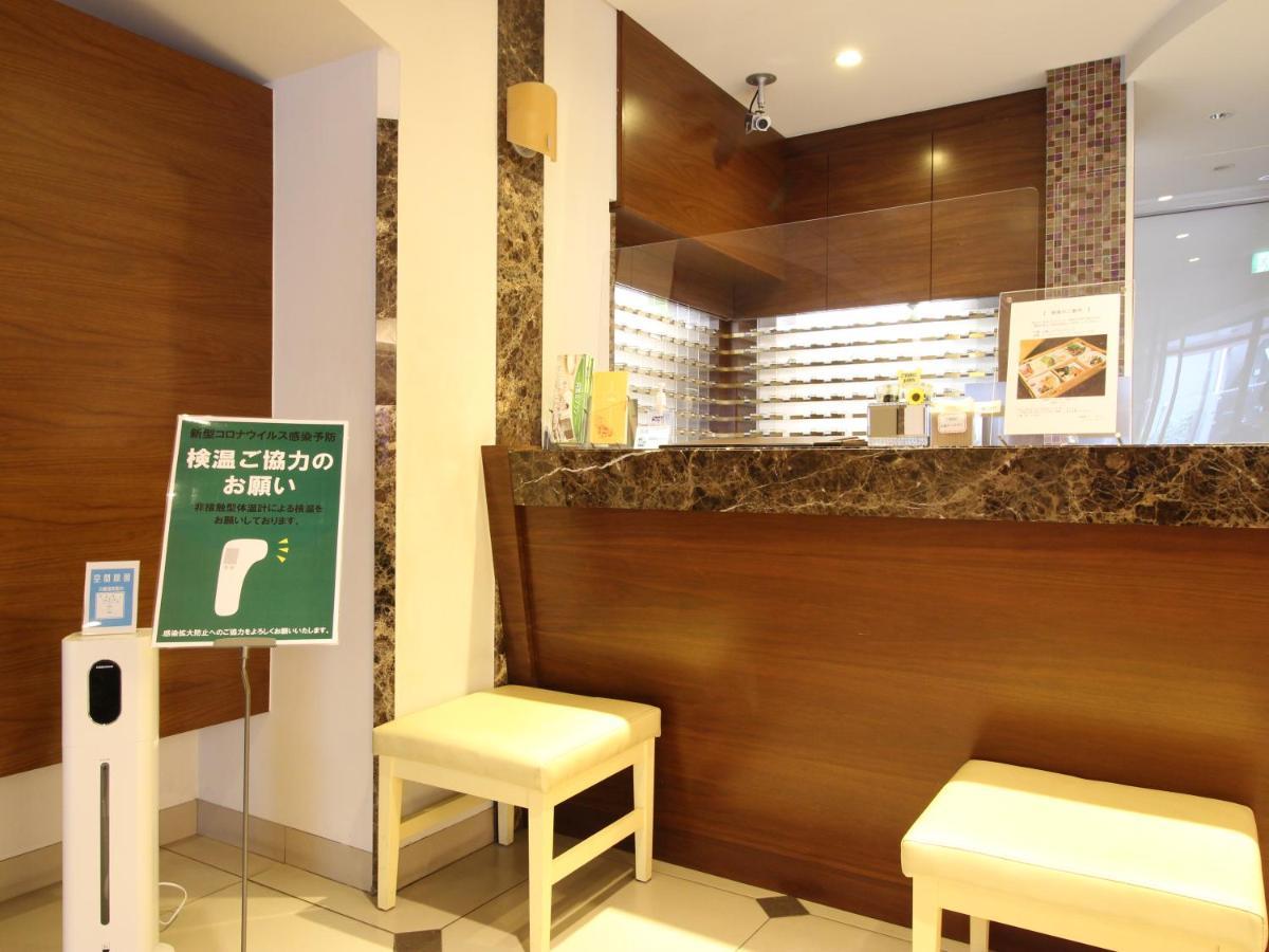 Suidobashi Grand Hotel Tokio Exterior foto