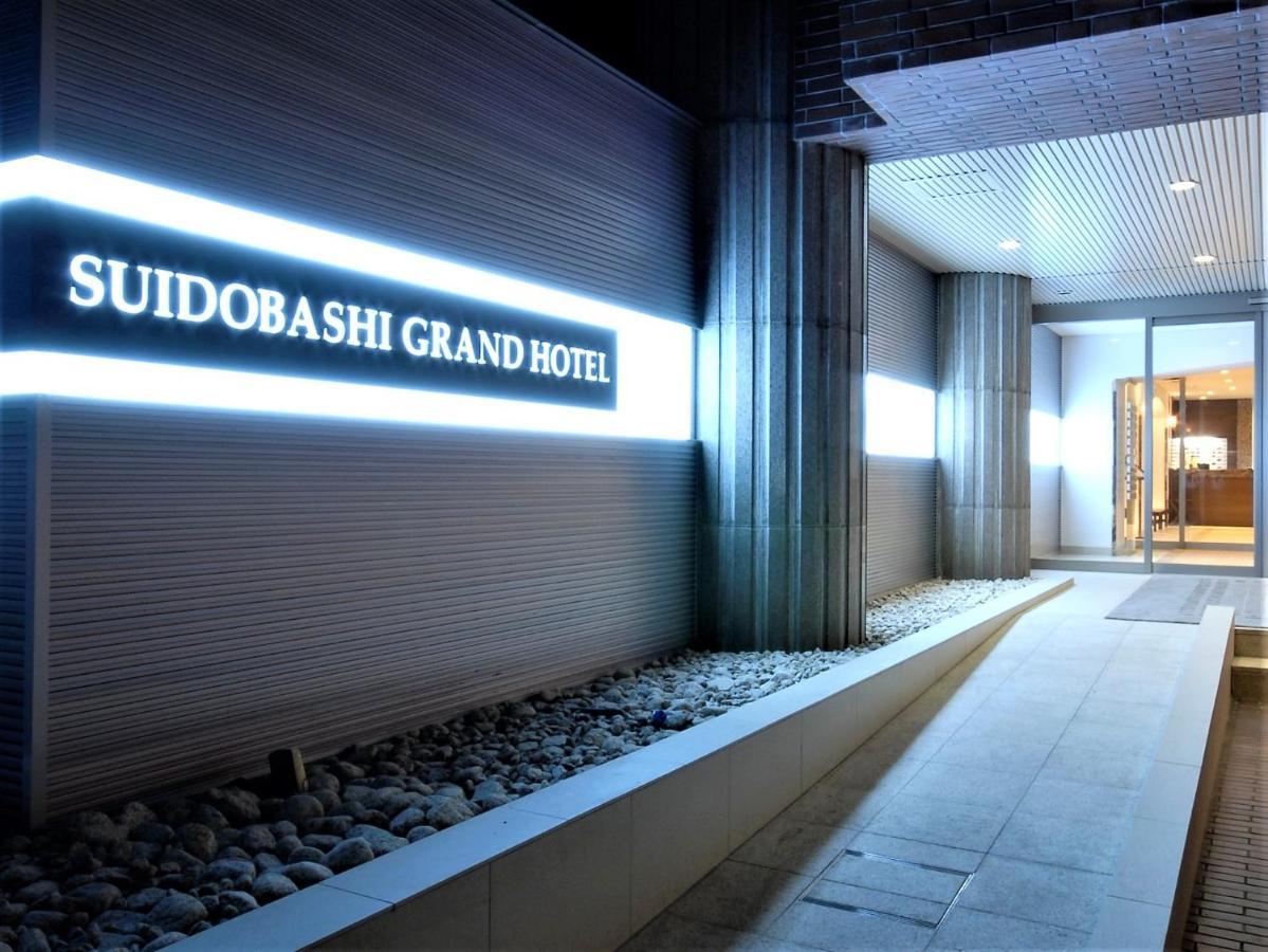 Suidobashi Grand Hotel Tokio Exterior foto