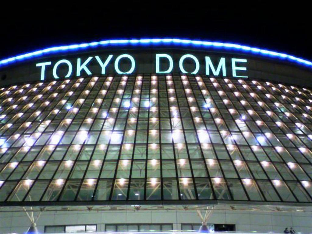 Suidobashi Grand Hotel Tokio Exterior foto