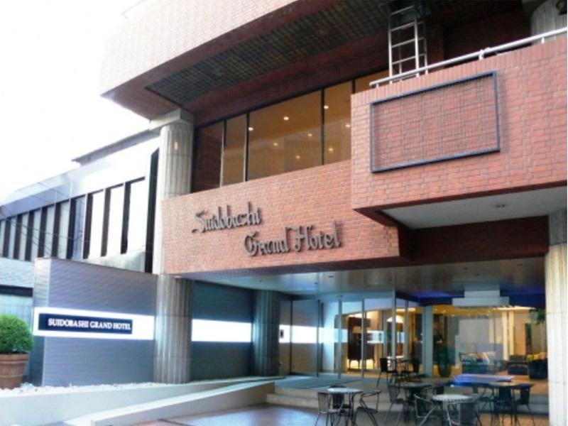 Suidobashi Grand Hotel Tokio Exterior foto