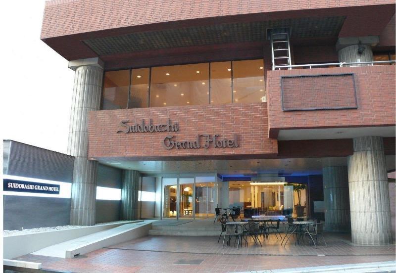 Suidobashi Grand Hotel Tokio Exterior foto
